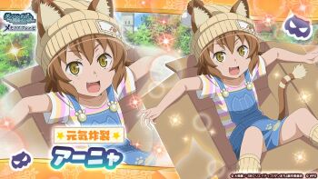 Post 12695373