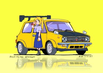 Post 8052350