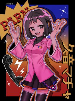 Post 12839506