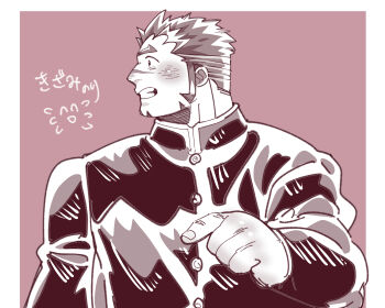 Post 10052031