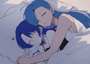 Post 15017609