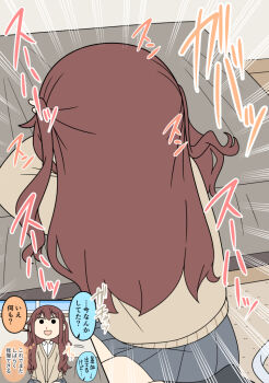 Post 14889019