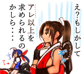 Post 10071692