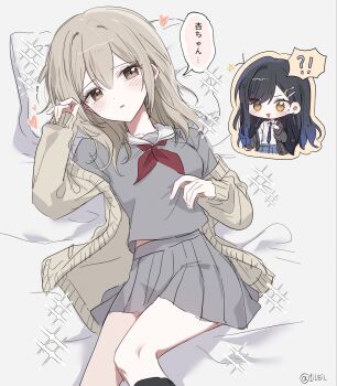 Post 14833510