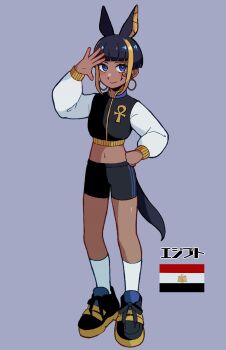 Post 10395138