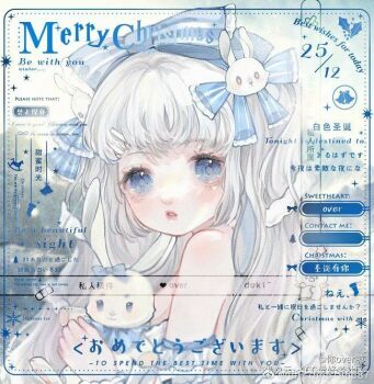 Post 10933519