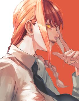 Post 12711180