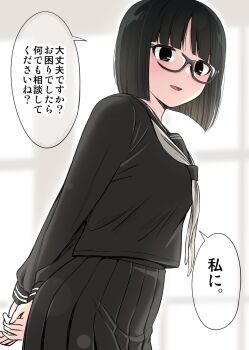 Post 14285981