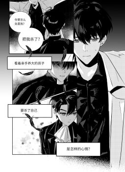 Post 13225980