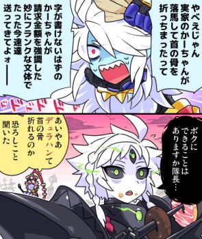 Post 10858116