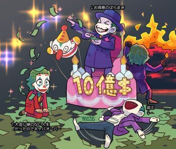 Post 10970639