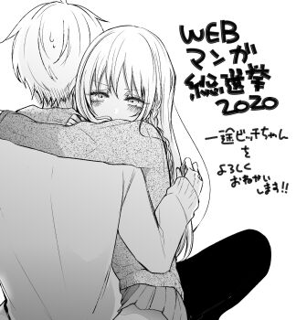 Post 14840305