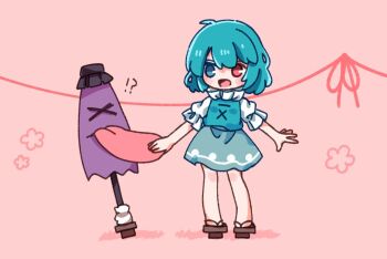 Post 14938603