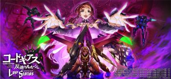 Post 13029780