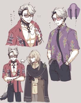Post 11502210