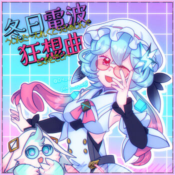 Post 10037066