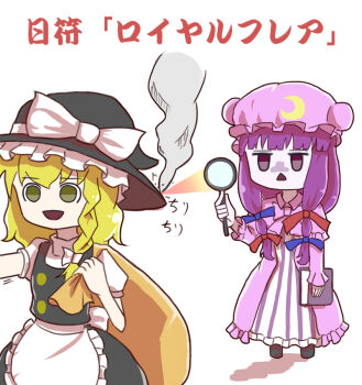 Post 14406274