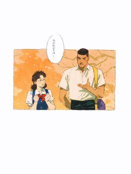 Post 9806629