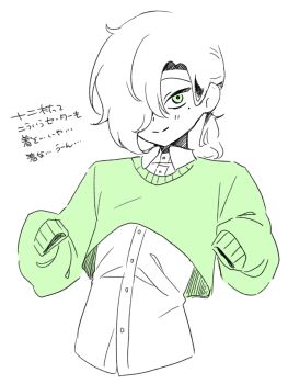Post 14866085