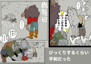 Post 14551927