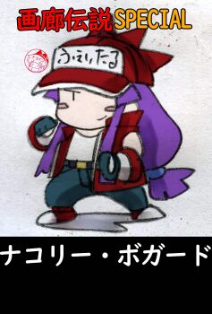 Post 14908412