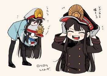 Post 11911120