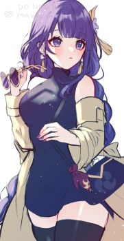 Post 13631103