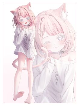 Post 11555171