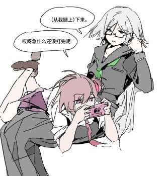 Post 14846880