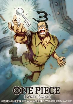 Post 13839178