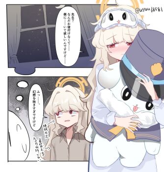 Post 14241705