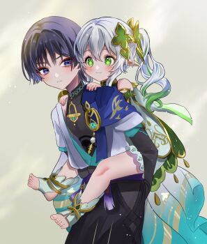 Post 11045039