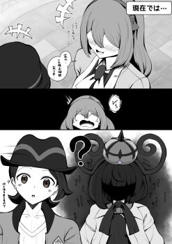 Post 14431713