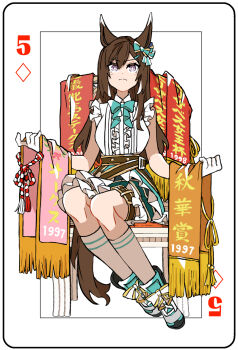 Post 14439605