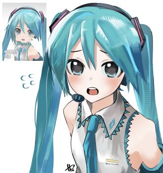 Post 13969573