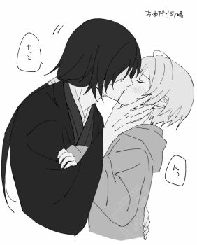 Post 14822288
