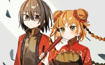 Post 12340315