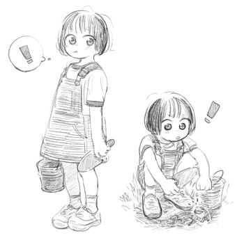 Post 12352943
