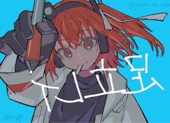 Post 15008240
