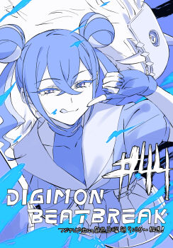 Post 14761489