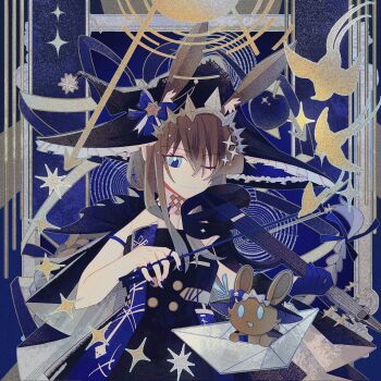 Post 14977367