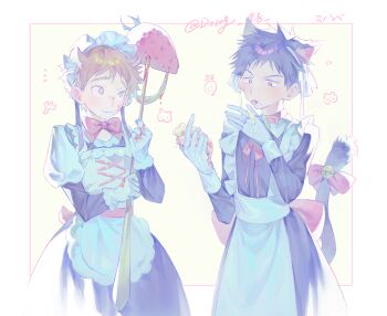 Post 11317155