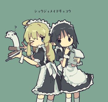 Post 14905760