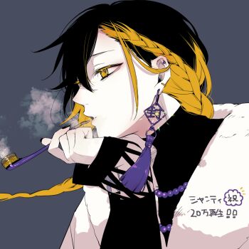 Post 9894193