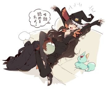 Post 11771270