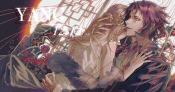 Post 8202096