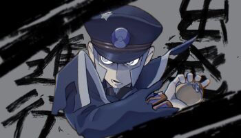 Post 10650239