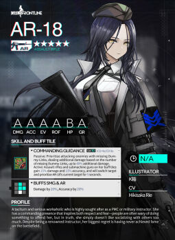 Post 9717060
