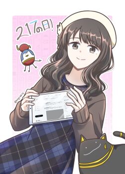 Post 13510873