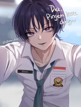 Post 12767073